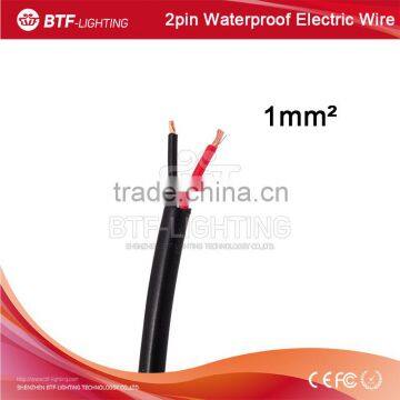 2pin waterproof extend rubber cable gland