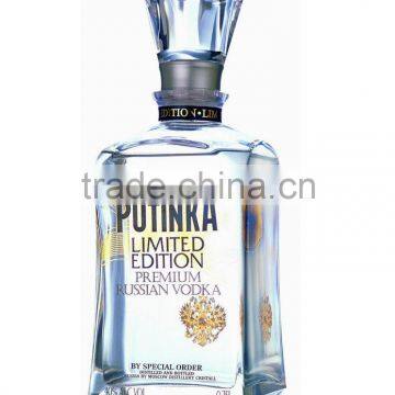 High clear vodka glass bottle