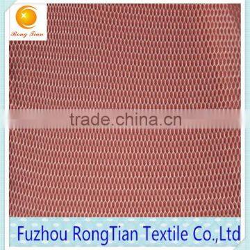 Factory price white nylon bright plain cloth mesh fabric