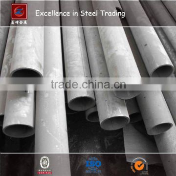 304 304L 316 316L stainless steel welded pipe