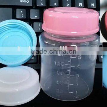 2016 New Design High Quality Cheap Price Breast Milk Plastic Container Juice Storage Bottle Quality Choice photo-3