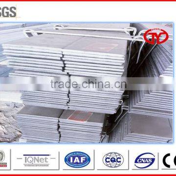 cold drawn flat steel bar