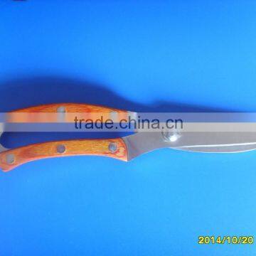 Kitchen Scissors Pakkawood handle