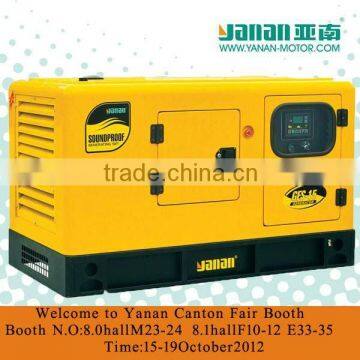 Yanan water-cooled diesel generator set