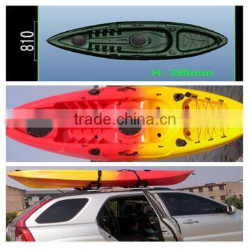 Kayak with motor for sale