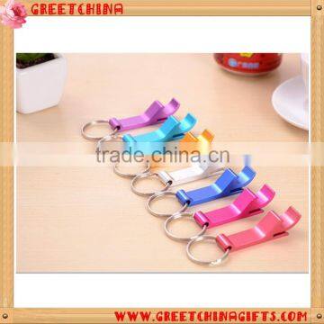 Creative Custom Shaped Metal Bottle Opener Key Rings Keychains