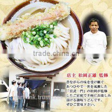 Japane Very Popular Matsuoka Sanuki Udon( Japanese Noodle) for Two Set Including Half-raw Men and Soup photo-3