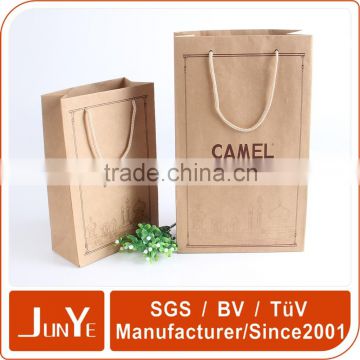 small kraft paper grocery bags manufacturer                        
                                                                                Supplier's Choice