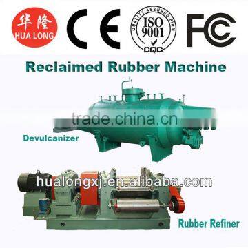 rubber powder recycling line reclaimed rubber machine