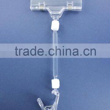 Sign Clip for Supermarket or Apparel Department Store