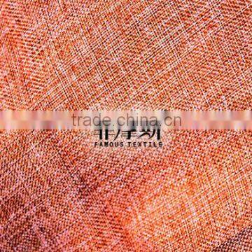 Dobby Jacquard plain fabric