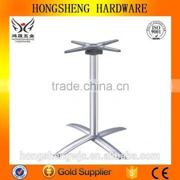 HS-A108 cast aluminum table base aluminum folding table legs antique table legs