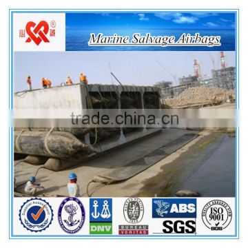 MADE IN CHINA high quality of rubber sunken ship marine salvage airbag