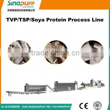 Extruded Soya Nuggets Processing Line/Vegetable Protein Machinery