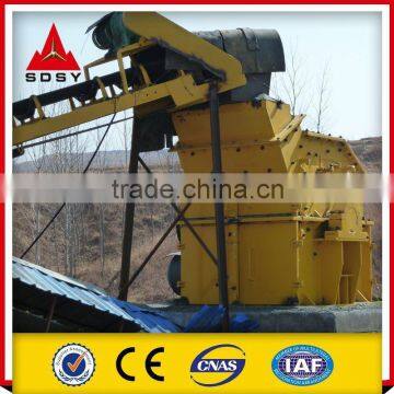 Fine Crusher For Small Industries