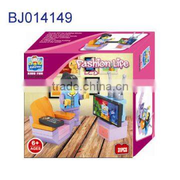 Funny kids toy girls 3d puzzle diy toy TV and Sofa