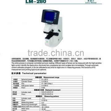 MCE-LM-280 Lens Meter