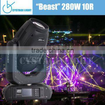 TOP! 280W Beam Spot Wash 10R 3 in 1 Moving Head Light Beast Moving Head Lights