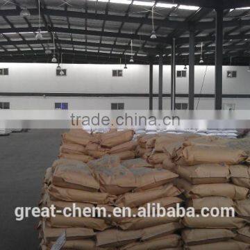 Tricalcium Phosphate photo-3