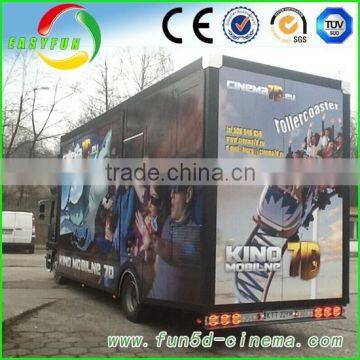 Amusement Park truck mobile mini 5d cinema with cabin 7d cinema