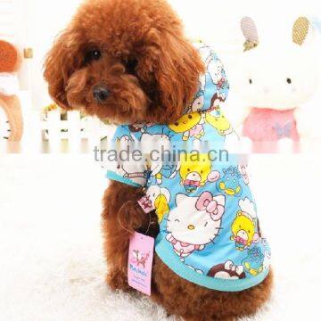 small heated dog clothes costume