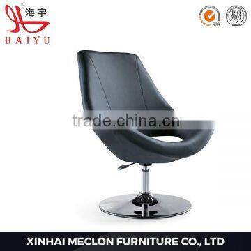 9004 popular leisure Chair,coffee chair,bar chair                        
                                                Quality Choice