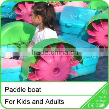 Amusement park entertainment water boat