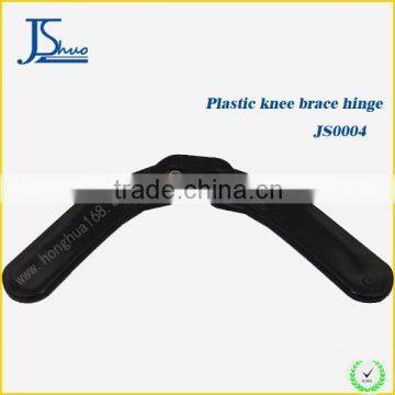 Healthcare Products ,plastic Knee Support