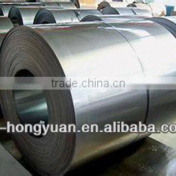 cold rolled steel coil/plate