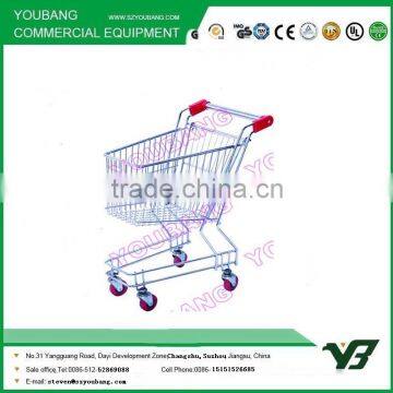 Children Shopping Trolley