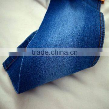 Spandex cotton denim fabric for readymade jeans