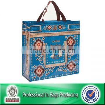 Lead-free Reusable Laminated Printed PP Woven Bag