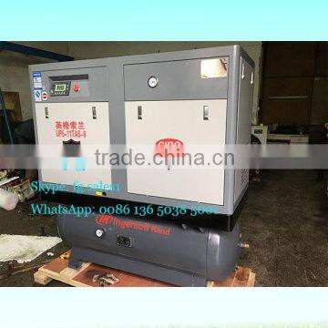 15HP IR screw air compressor with air receiver and dryer of IR Chinese brands