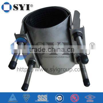 SS Repair Clamp of SYI group