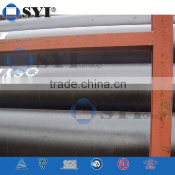 iso 2531 k9 ductile iron pipe -SYI Group