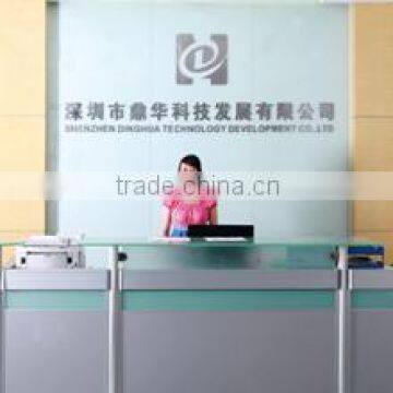 Shenzhen Dinghua Technology Development Co., Ltd. company overview - view 3