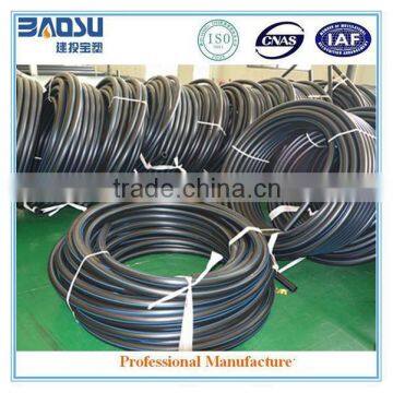 HDPE100 hdpe pipe prices,hdpe pipe 63mm