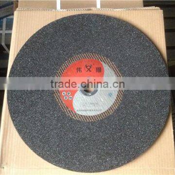 5'' / 125 mm Cutting Wheel / Cut off Disc for Stainless Steel and General Metal photo-4