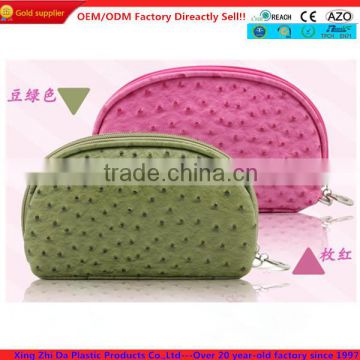 High-fashion new fancy PU cosmetic bag