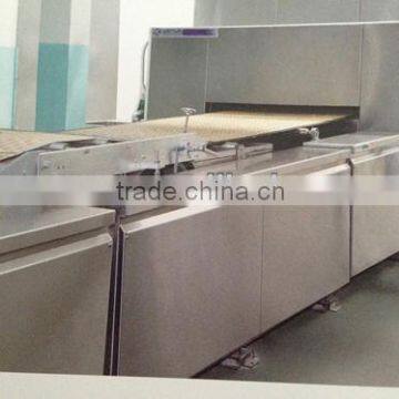 sprinkling machine of biscuit production line