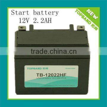 12V 2.2Ah motorcycle jump start battery China Suppllier