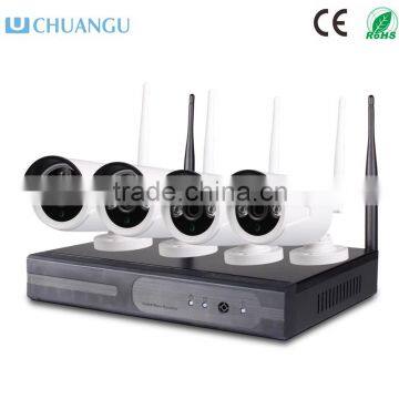 2016 new technology 4CH wireless outdoor ip camera kits