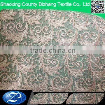 water soluble cord lace fabric 5 yard for dresses                        
                                                                                Supplier's Choice