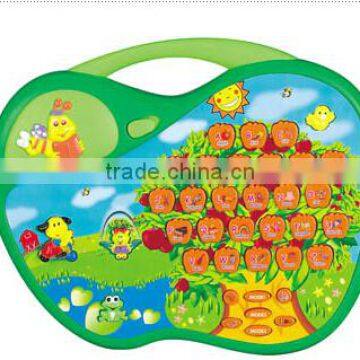 Apple Orchard Talking Alphabet Learning toys for kids