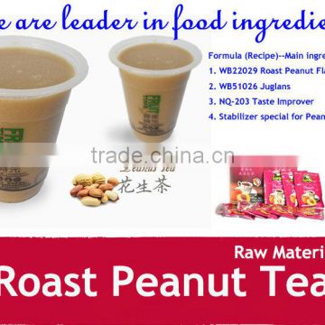 The raw materials for peanut instant tea powder ingredients