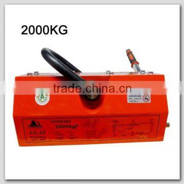 Hand controlled Neodymium magnet lifter 2000KG