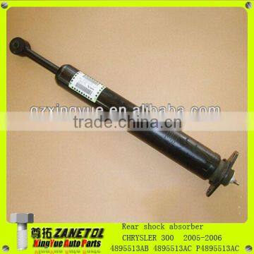 P04895513AC 04895513AC Rear shock absorber Chrysler 300C 2005-2006