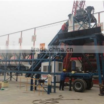 ready mix mini concrete plant for sale ,movable concrete mixing plant 35m3/h