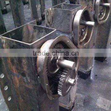 Fuwa Type Landing Gear photo-3