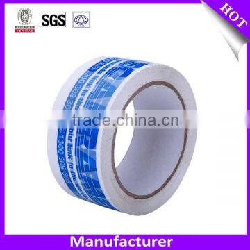 Adhesive packaging printing machine tape